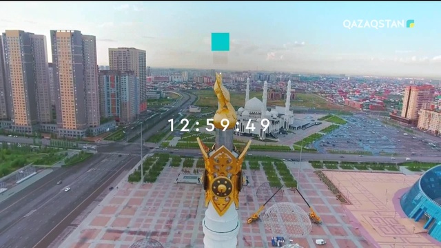 29.06.2018 - Ақпарат - 13:00 (Толық нұсқа)