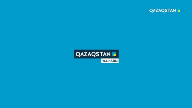 29.06.2018 - Ел жүрегі - Астана. Арнайы жоба. Дина Хамзина (Толық нұсқа)