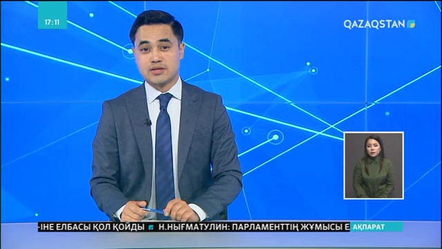 ШҚО-да оқушылар Берел қорғандарын көріп қайтты