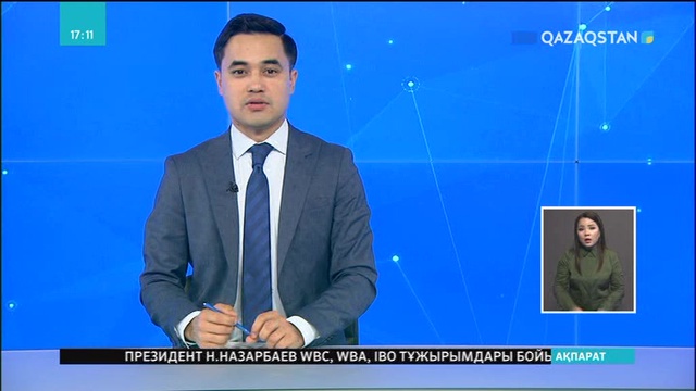 Астанада су тақырыбына арналған композициялық стела ашылды