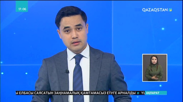 Қытайда бірнеше провинцияны су басты