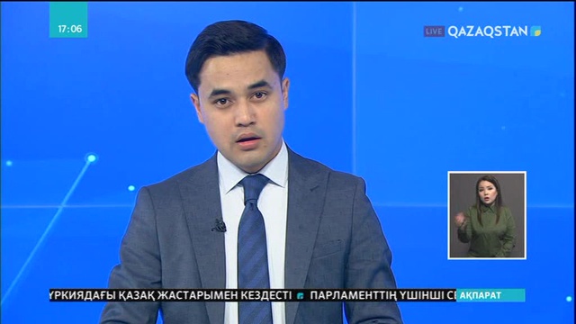 Еуропа одағы мемлекеттерінде мигранттар үшін жабық орталықтар ашылады