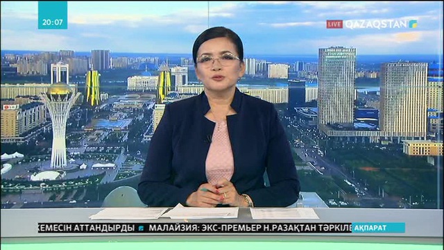 Ақордада Мемлекеттік хатшы Түркияда туып-өскен қазақ жастарын қабылдады