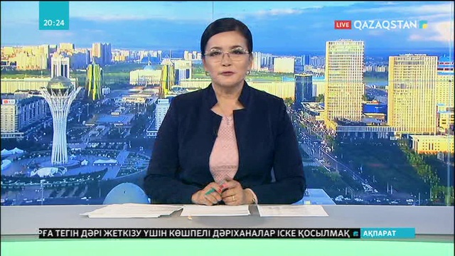 Назарбаев Университетінде жапониялық тас бағы ашылды