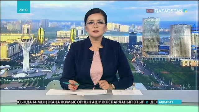 Тегін дәрі-дәрмек мәселесі шешіледі