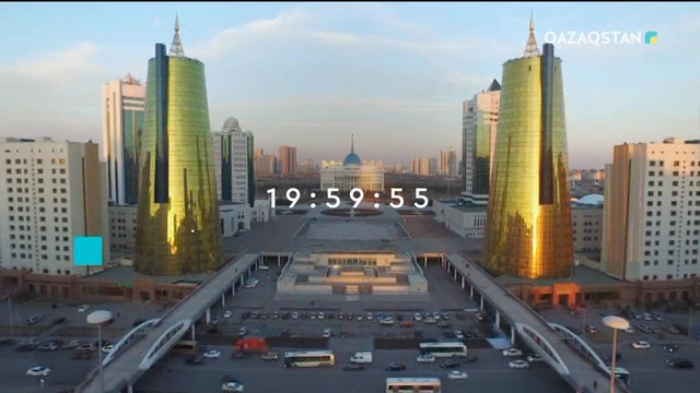 29.06.2018 - Ақпарат - 20:00 (Толық нұсқа)