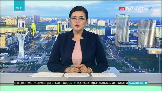 Астана қаласының 20 жылдығы Мәскеу қаласында тойланды