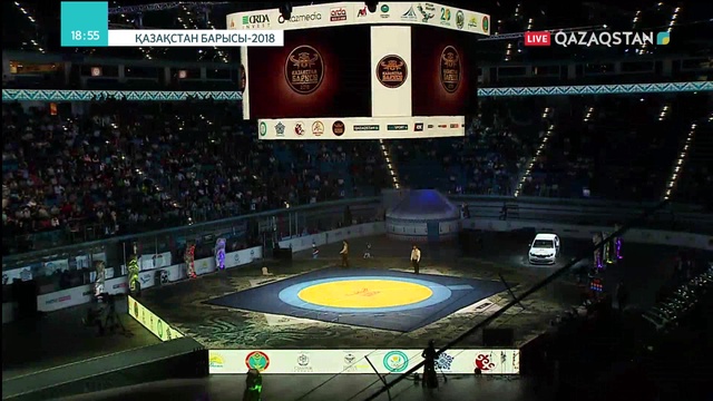 01.07.2018 –  Қазақстан Барысы - 2018. Финал (Толық нұсқа)