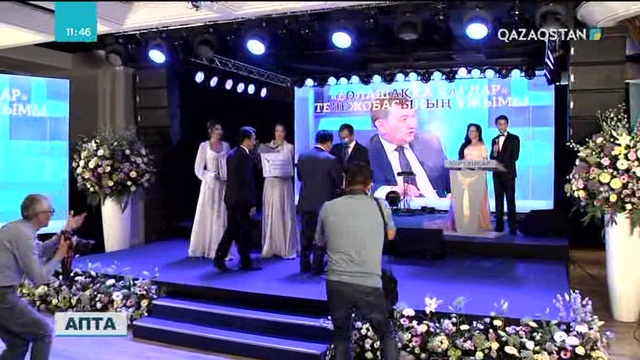 Осы аптада журналистер қауымы кәсіби мерекелерін атап өтті