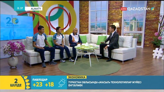 02.07.2018. Таңшолпан. Таңғы ақпаратты-сазды бағдарлама (Толық нұсқа)