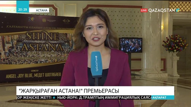 «Астана Операда» әйгілі британдық композитор Карл Дженкинс одасының тұсауы кесілді