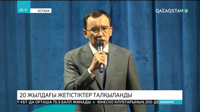 «Nur Otan Talks» еркін пікір-талас алаңында жетістікке жеткен жандар өз тәжірибелерімен бөлісті