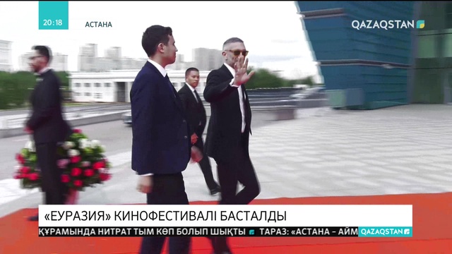 02.07.2018 - Ақпарат - 20:00 (Толық нұсқа)