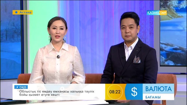 Алмас Сырғабаев: Ақпан - Мұқағали Мақатаевты тану айы