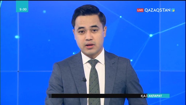 «Global Silk Road» Жібек жолы елдері қалаларының мэрлер форумы өтуде