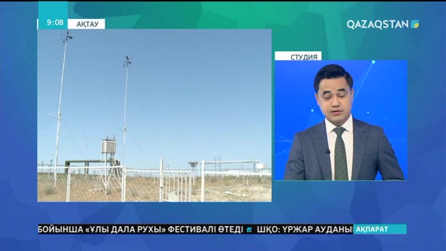 Маңғыстаудың кей өңірінде күн 46 градусқа дейін ысыды