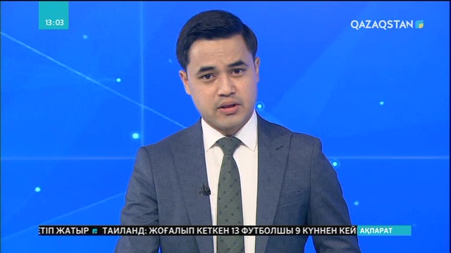 Павлодар облысында жүк пойызы мен автобус соқтығысты