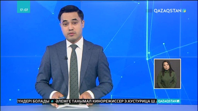 Германия үкіметінде дағдарыс күшейіп келеді