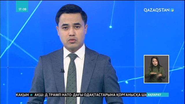 Қытайдың орталық және оңтүстік провинцияларында мыңдаған адам үйлерін тастап кетті