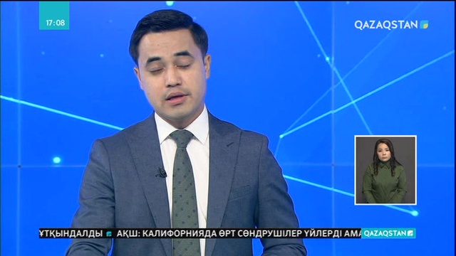 «Цифрлы жаз - 2018»  тағылымдық бағдарламасы жүзеге асуда