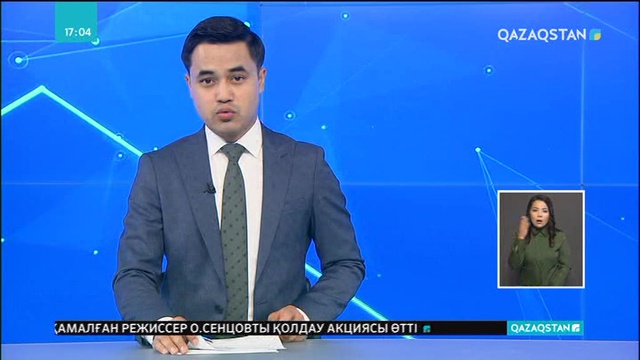 Алматы облысында метан газына уланып қайтыс болған азаматтардың екеуі сантехник, біреуі дәрігер