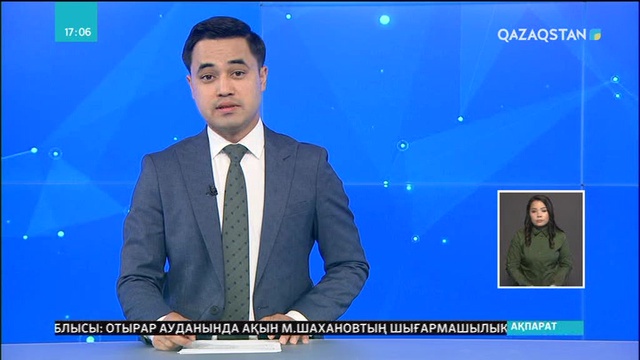 Жамбыл облысында дәрігерлер медициналық анықтаманы мың теңгеге сатып келген