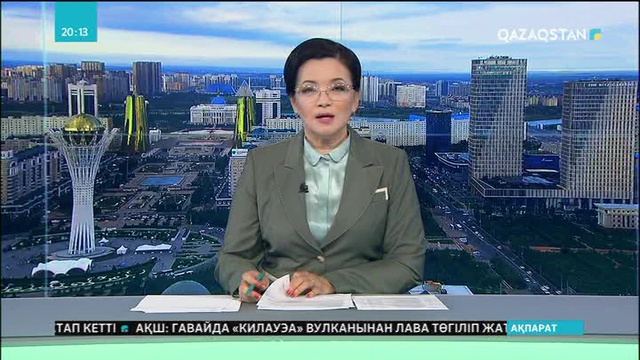 Ұлттық арна әзірлеген «Астана тынысы» деректі фильмі шетелдік арналардан көрсетіледі