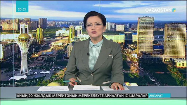 Қарағанды облысында соңғы бес күнде бес бала терезеден құлап мертікті