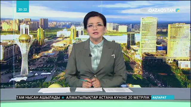 Малайзияның бұрынғы премьер-министрі Наджиб Разақ тұтқындалды