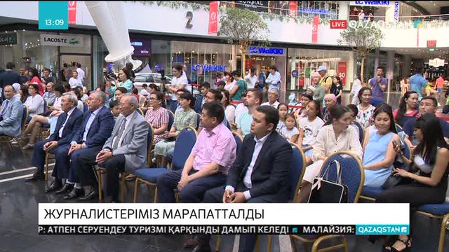 Ұлттық арна тілшілері «Тіл маржаны» байқауында үздіктер қатарынан көрінді