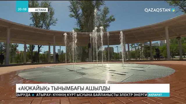 Елбасы елордадағы жаңа нысандарды аралады