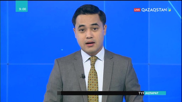 Қарағандыда елорданың 20 жылдық мерейтойына арналған форум өтті