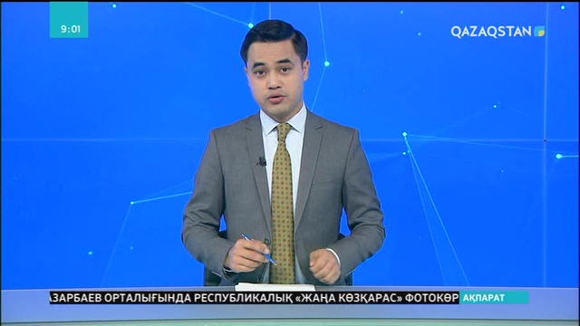 Елордада ерекше театрлар фестивалі өтті