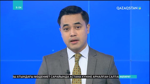 Малайзияның бұрынғы үкімет басшысы Наджиб Разақ кепілдікпен босатылды