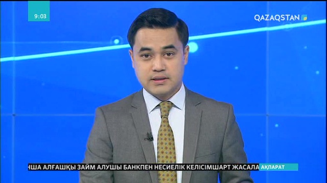 Францияның Нант қаласында ғимараттар мен көліктер өртелді