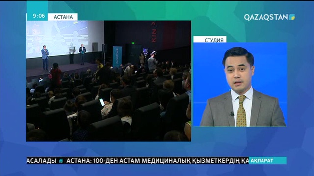 Мақпал Жұмабай: Балаларға шахматты шытырман оқиғалар арқылы үйретеміз