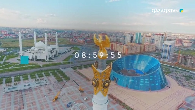 05.07.2018 - Ақпарат - 09:00 (Толық нұсқа)