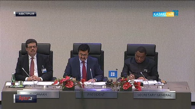 «ОПЕК» елдері мұнай өндірісін қысқартуға кірісті