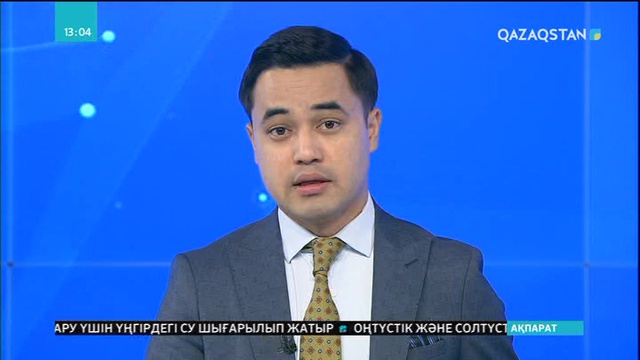 Ұлыбританияның Эймсбери қаласында екі адам «Новичок» препаратынан уланған