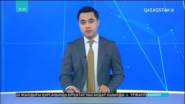 Ауыл-аймақтардағы әйелдердің кәсіпкерлікпен айналысуына мүмкіндік жасау қажет - Мамандар