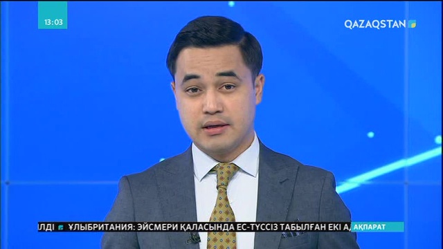 Сирия әскері елдің оңтүстік-батысы үшін шайқаста басымдық байқатып отыр