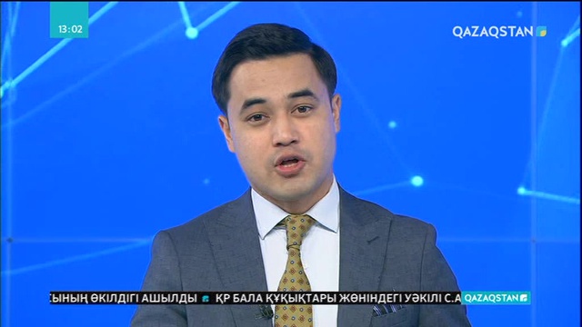 Қарағанды облысының әкімі Ержан Шынкеевке пәтер кілтін табыстады