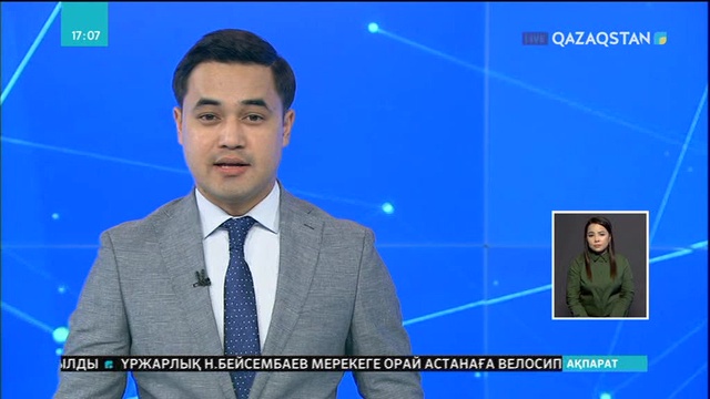 Астанада «Жаңа көзқарас» атты ерекше фотокөрме ашылды