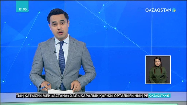 Ауғанстанда тәртіпсіздік кезінде 9 адам жараланды