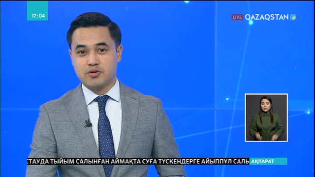 Қызылорда облысының Мәдениет ауылында екі әлеуметтік нысан пайдалануға берілді