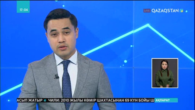 Атырауда мейрамханадағы өрт бірнеше сағатта өшірілді