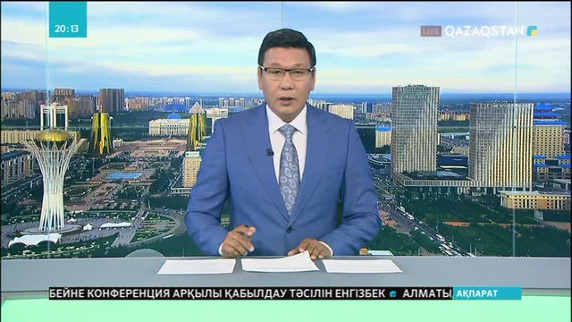 Елорданың бұрынғы Мәслихат депутаттары марапатталды