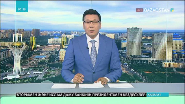 Қордай ауданы маңында болған жол апатына қатысты жаңа деректер анықталды