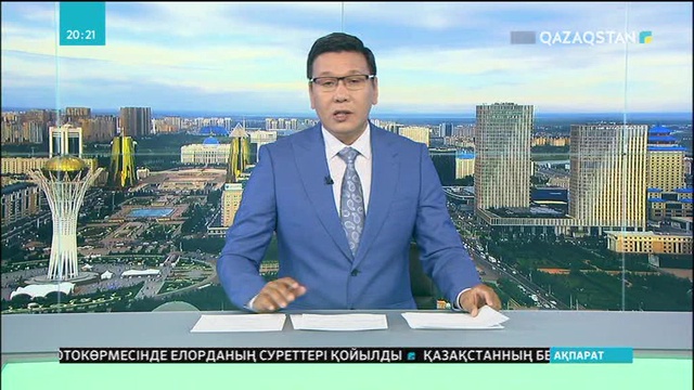 Мемлекеттік қызметтердің сапасы артады