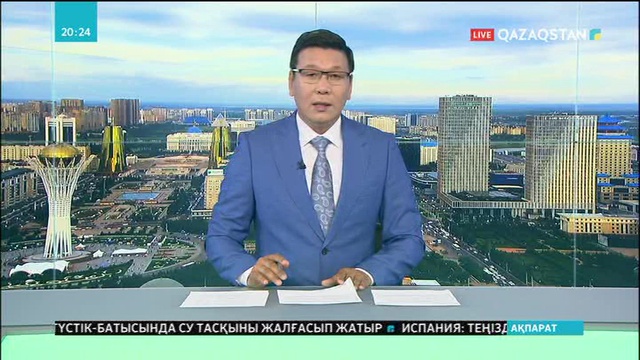 Алматы облысындағы Тамшыбұлақ қайнары Қазақстанның сакралды географиясы тізіміне енді